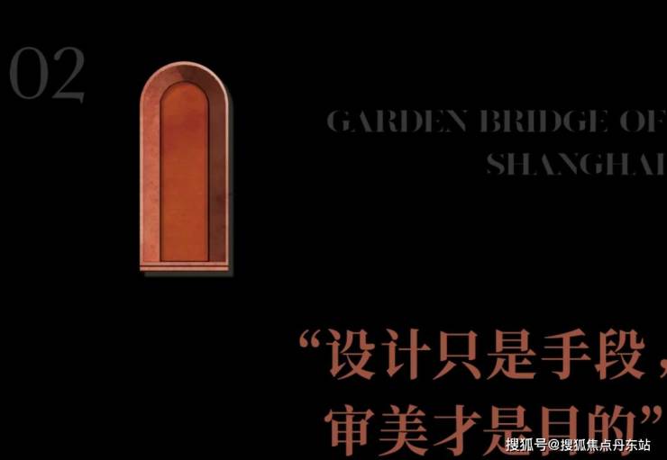 新湖天潼198(新湖天潼198)首页网站2024年最新楼盘详情价格配套停车位(图8)