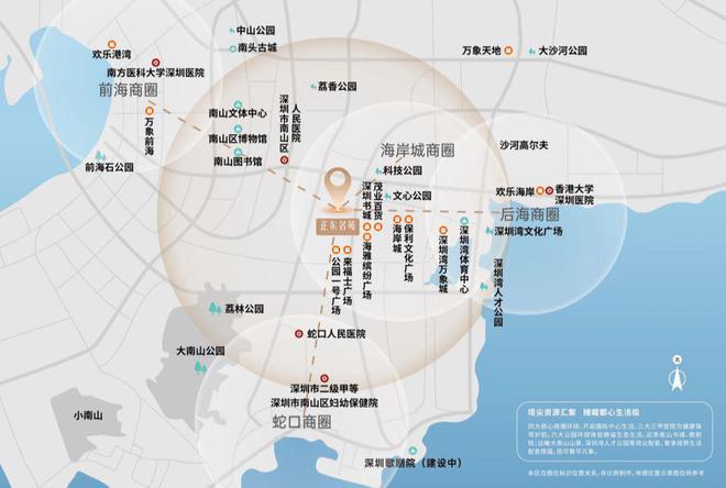2024公告：深圳正东名苑营销中心售楼中心楼盘详情(图6)