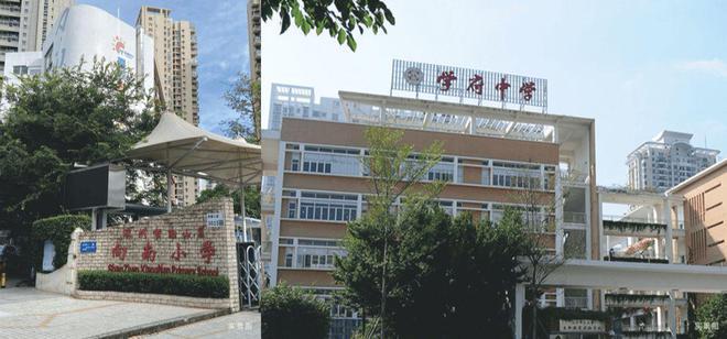 2024公告：深圳正东名苑营销中心售楼中心楼盘详情(图5)