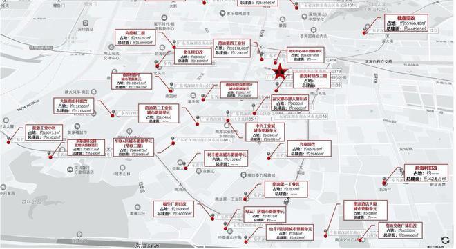 2024公告：深圳正东名苑营销中心售楼中心楼盘详情(图3)