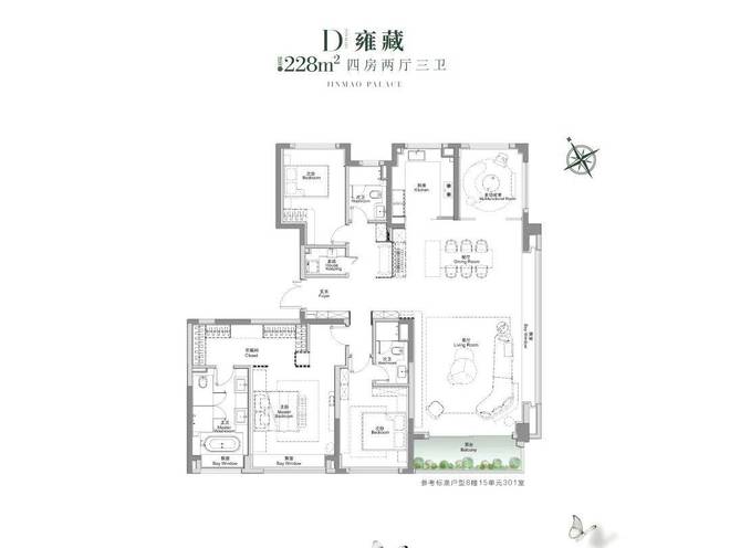 中环金茂府2024网站楼盘详情小区环境户型配套(图2)