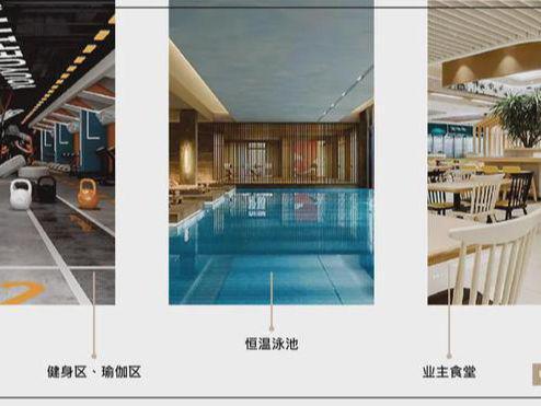 北京中建玖玥府网站丨2024玖玥府欢迎您丨房价-地址(图6)