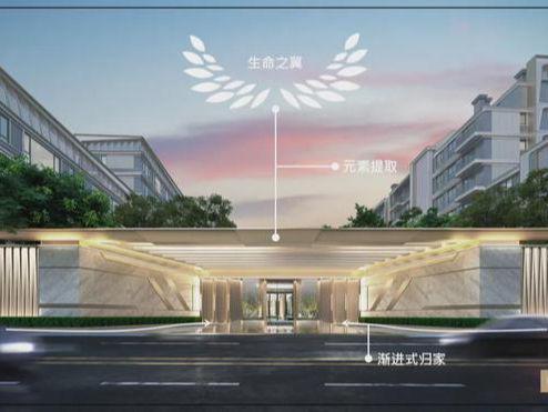 北京中建玖玥府网站丨2024玖玥府欢迎您丨房价-地址(图4)