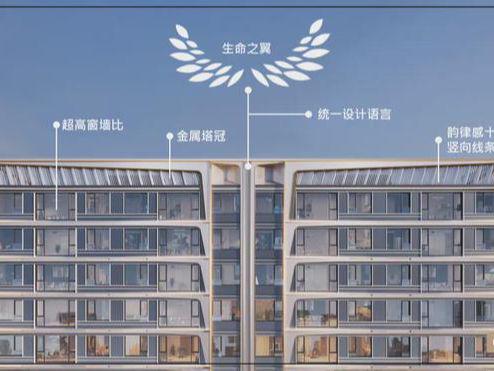 北京中建玖玥府网站丨2024玖玥府欢迎您丨房价-地址(图3)
