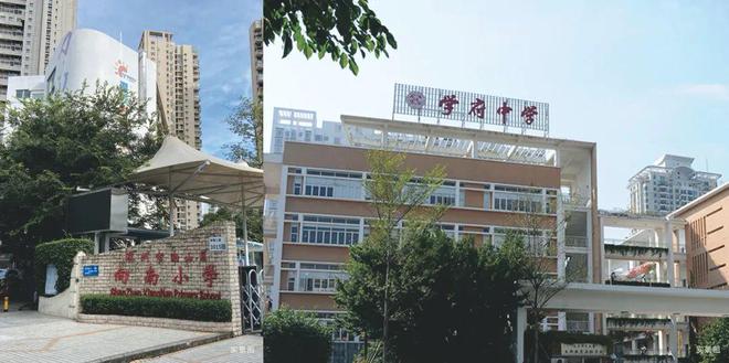 2024公告！-深圳正东名苑=南山正东名苑售楼中心图文解析！(图8)