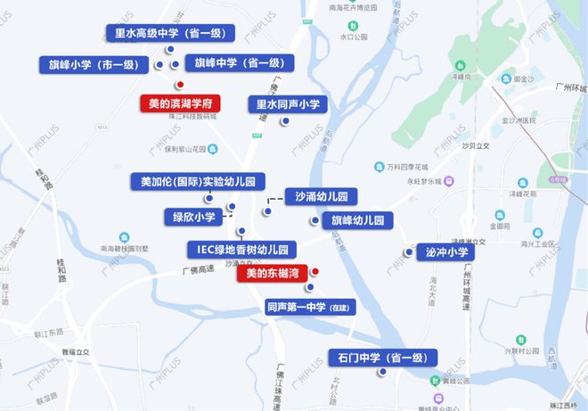 滨湖学府2024网站发布丨佛山南海美的滨湖学府售楼中心欢迎您(图12)