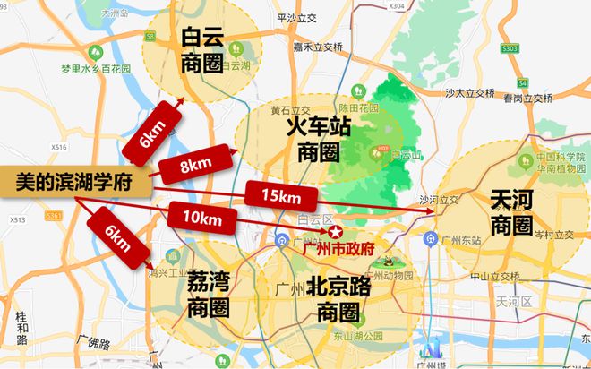 滨湖学府2024网站发布丨佛山南海美的滨湖学府售楼中心欢迎您(图6)