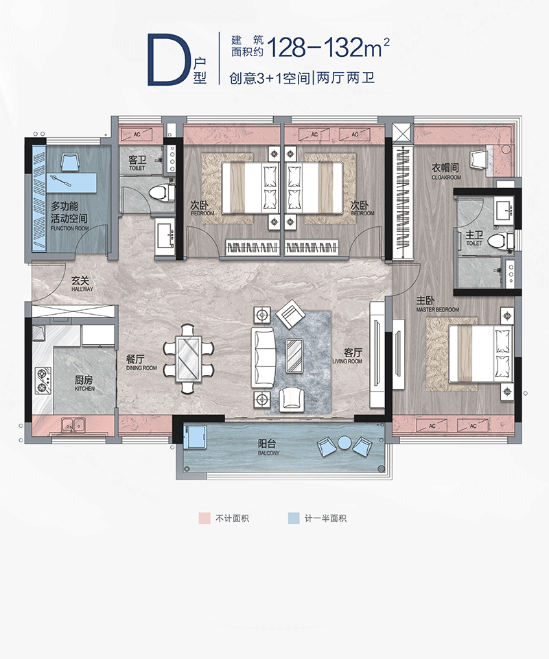 滨湖学府2024网站发布丨佛山南海美的滨湖学府售楼中心欢迎您(图23)