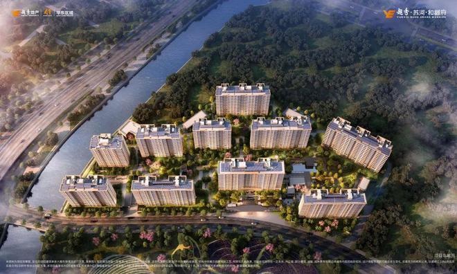 普陀越秀苏河和樾府2024售楼处发布网站：24h预约电话(图4)