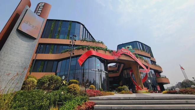 普陀越秀苏河和樾府2024售楼处发布网站：24h预约电话(图2)