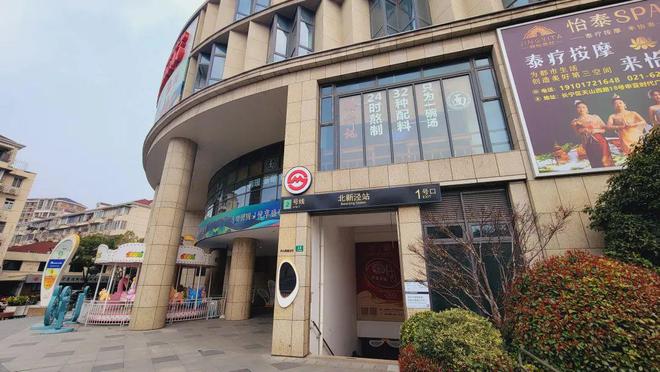 普陀越秀苏河和樾府2024售楼处发布网站：24h预约电话