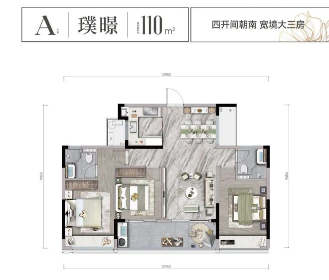 建杭璞御栖湖2024网站发布丨建杭璞御栖湖售楼中心欢迎您(图6)
