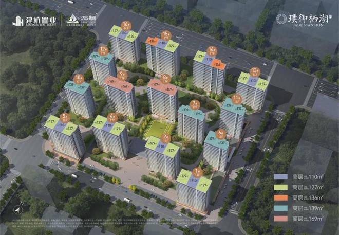 建杭璞御栖湖2024网站发布丨建杭璞御栖湖售楼中心欢迎您(图5)