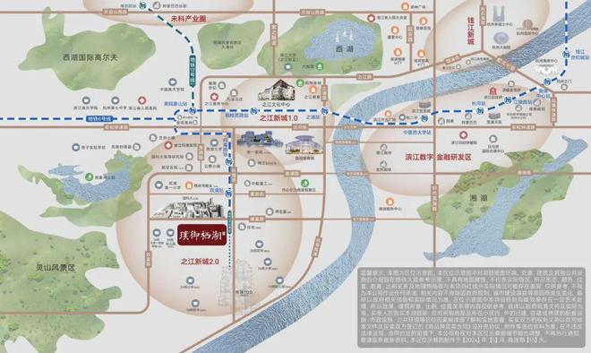 建杭璞御栖湖2024网站发布丨建杭璞御栖湖售楼中心欢迎您(图2)