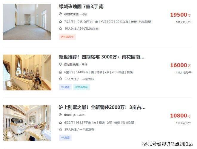 2024网站发布（联仲都悦汇）售楼处电话·联仲都悦汇楼盘详情(图5)