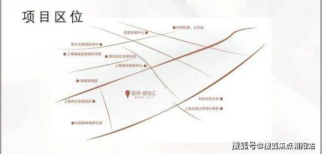 2024网站发布（联仲都悦汇）售楼处电话·联仲都悦汇楼盘详情(图6)