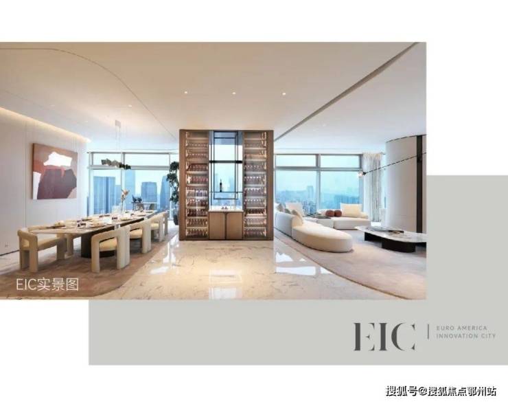 2024杭州建工EIC楼盘详情!建工EIC网站!户型图面积房价!(图7)