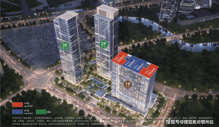 揽奥望座楼盘详情-2024滨江(揽奥望座)项目简介-房价-户型!