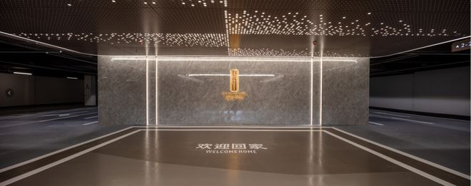 大华星曜闵行大华星曜2024网站售楼处认筹详情(图16)