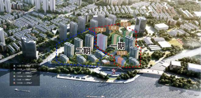保利世博天悦（2024最新楼盘详情）保利世博天悦售楼处网站！