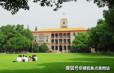 美田锦华澜轩网站@苏州美田锦华澜轩2024精选笔记！(图8)