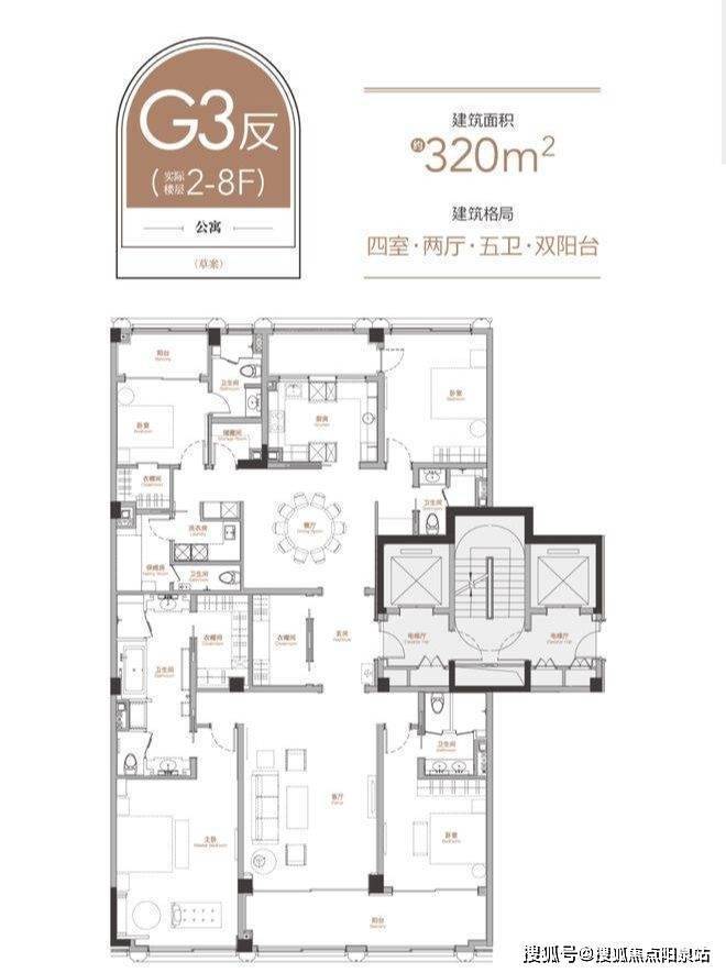 天潼里·2024上海虹口售楼处网站~在售房源信息(图15)