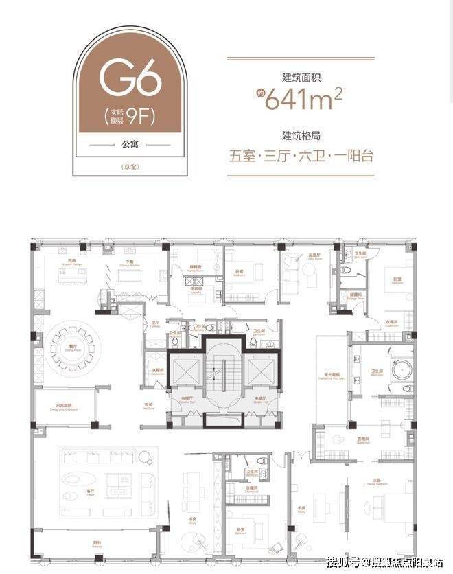 天潼里·2024上海虹口售楼处网站~在售房源信息(图17)