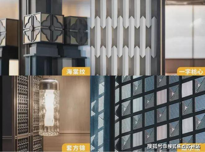 保利海上瑧悦2024·网站~楼盘详情·保利海上瑧悦预约通道(图16)
