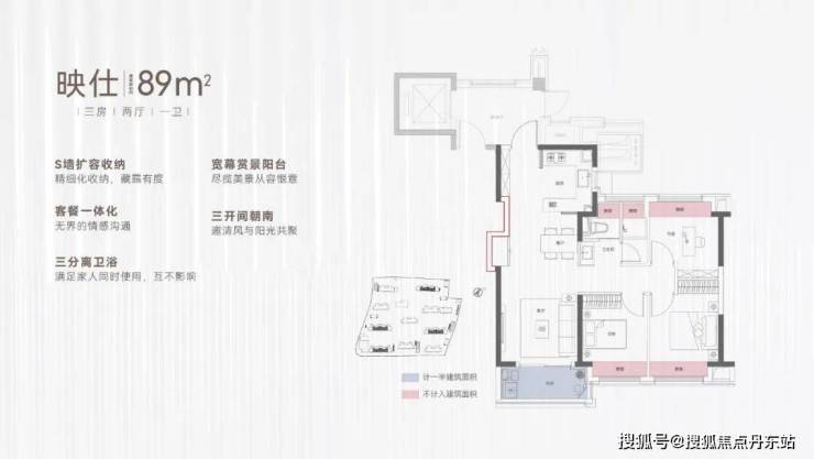 映江润府-映江润府(上海闵行)2024首页网站-户型图价格户型容积率(图13)