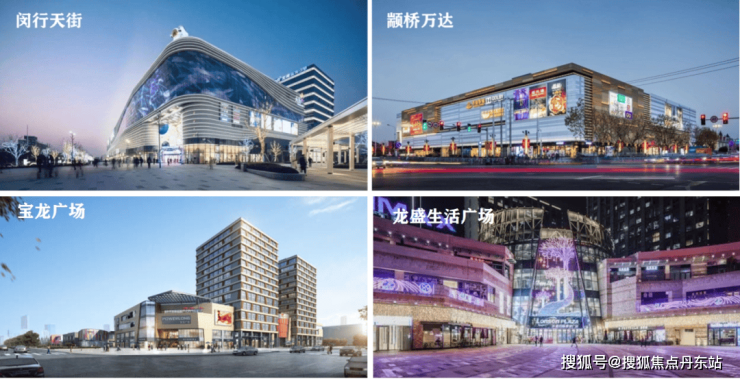 映江润府-映江润府(上海闵行)2024首页网站-户型图价格户型容积率(图23)