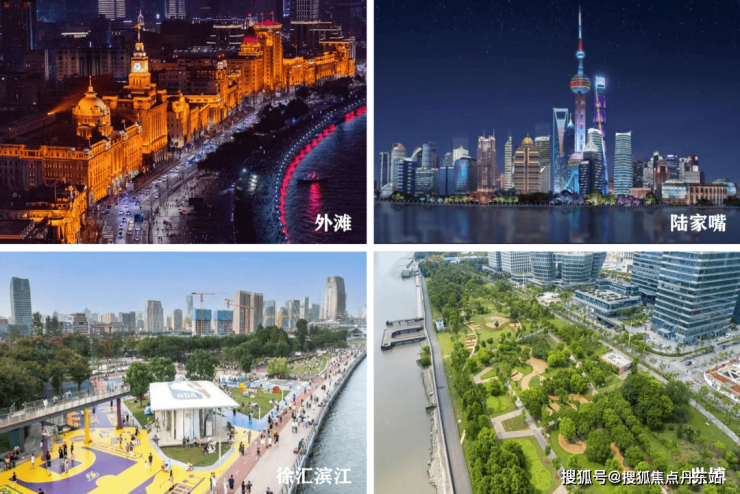 映江润府-映江润府(上海闵行)2024首页网站-户型图价格户型容积率(图27)