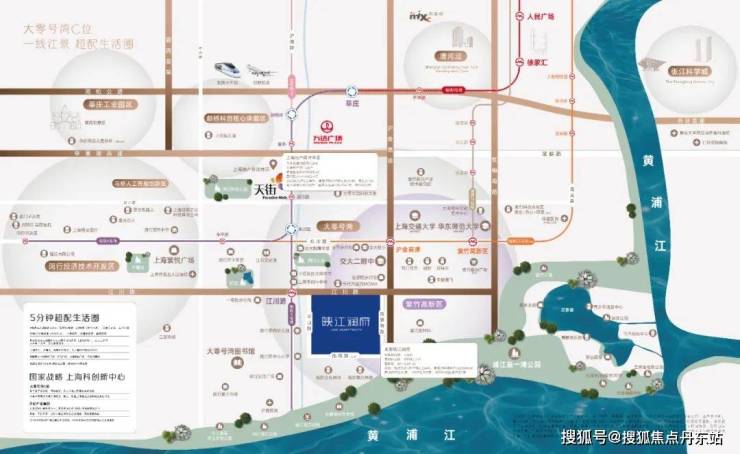 映江润府-映江润府(上海闵行)2024首页网站-户型图价格户型容积率(图28)