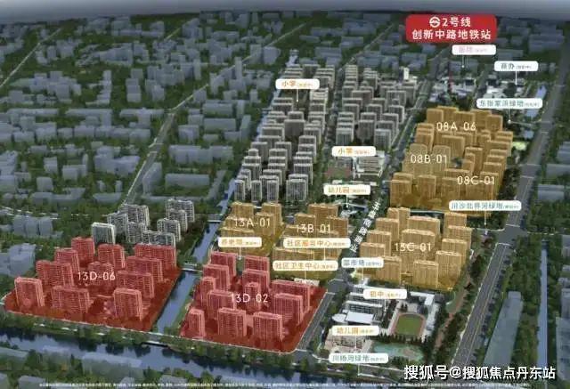 佳怡华庭2024网站；今日最新发布；佳怡华庭楼盘详情！(图11)
