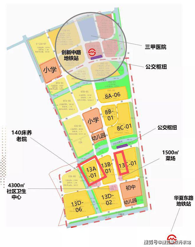 佳怡华庭2024网站；今日最新发布；佳怡华庭楼盘详情！(图14)