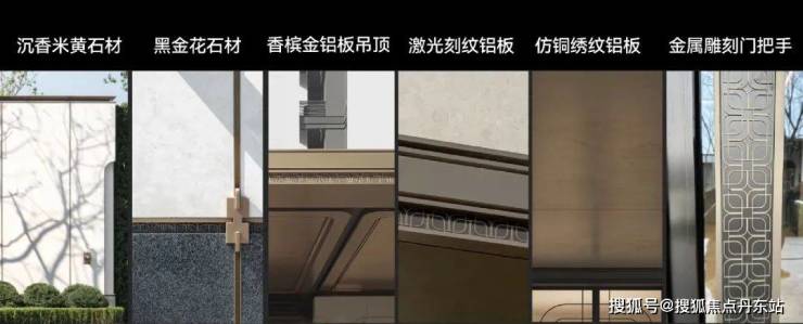 映江润府-映江润府(上海闵行)2024首页网站-户型图价格户型容积率(图3)
