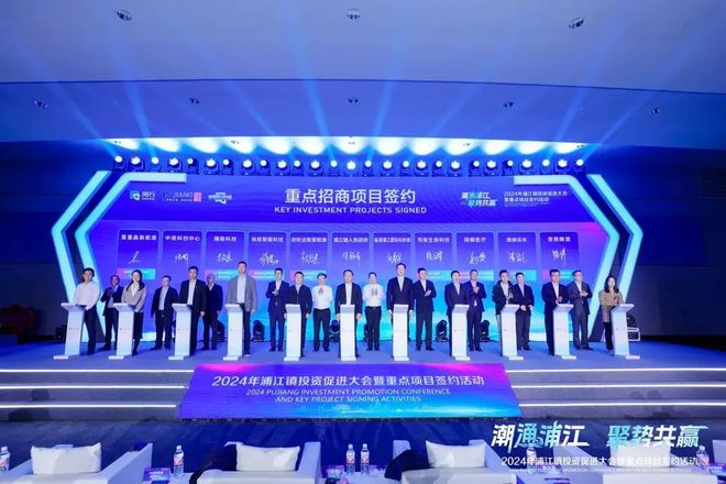 大华星曜闵行大华星曜2024网站售楼处火爆认购中(图16)