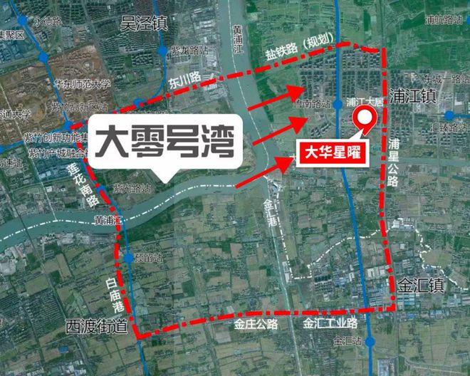 大华星曜闵行大华星曜2024网站售楼处火爆认购中(图15)