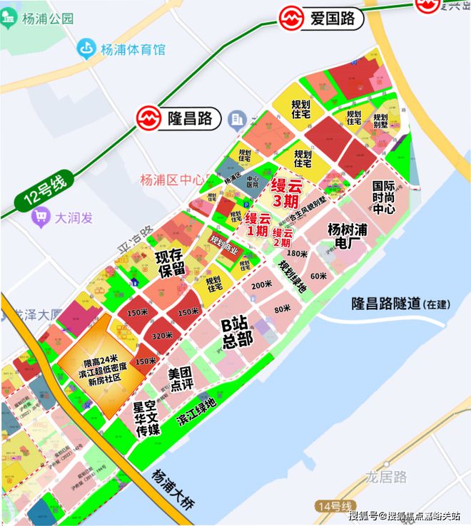 缦云上海(2024)缦云上海百科-售楼处电话(图32)