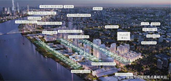缦云上海(2024)缦云上海百科-售楼处电话(图31)