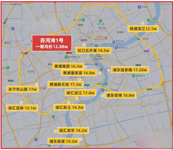 静安苏河湾1号2024网站苏河湾1号售楼处：品质住宅首选!(图1)
