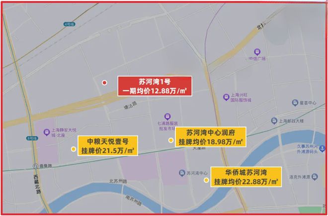 静安苏河湾1号2024网站苏河湾1号售楼处：品质住宅首选!(图2)