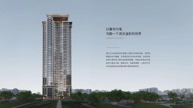 静安苏河湾1号2024网站苏河湾1号售楼处：品质住宅首选!(图12)