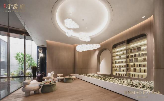 中环金茂府宝山中环金茂府2024网站售楼处价格表发布！(图8)
