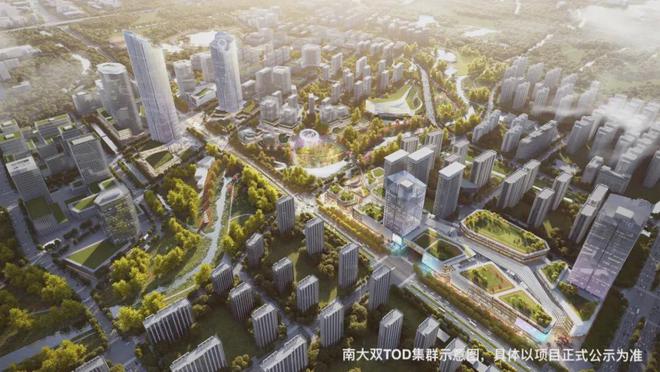 中环金茂府宝山中环金茂府2024网站售楼处价格表发布！(图17)