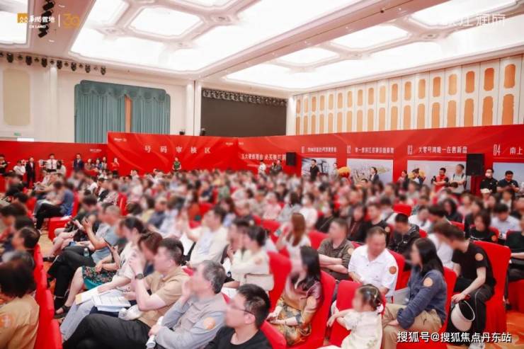 2024上海华润映江润府(华润映江润府)首页网站楼盘详情-户型配套(图2)