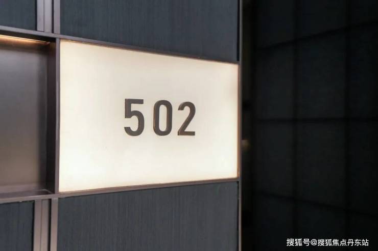 2024上海华润映江润府(华润映江润府)首页网站楼盘详情-户型配套(图4)