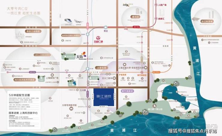 2024上海华润映江润府(华润映江润府)首页网站楼盘详情-户型配套(图29)