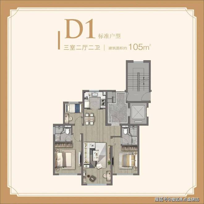 宝华紫薇花园·公园道2024网站售楼处楼盘资讯(图19)