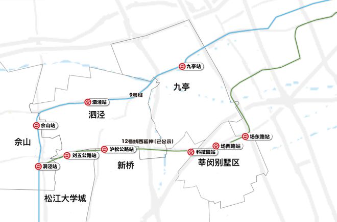 上海松江华亭茗苑2024网站发布丨华亭茗苑售楼中心欢迎您(图2)