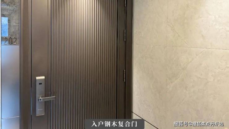 普陀金茂府-普陀金茂府(上海)2024首页网站-户型图价格户型容积率(图26)